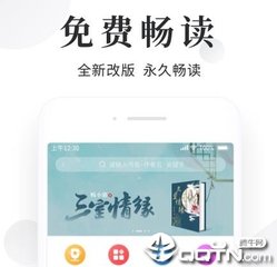 爱游戏电竞官网